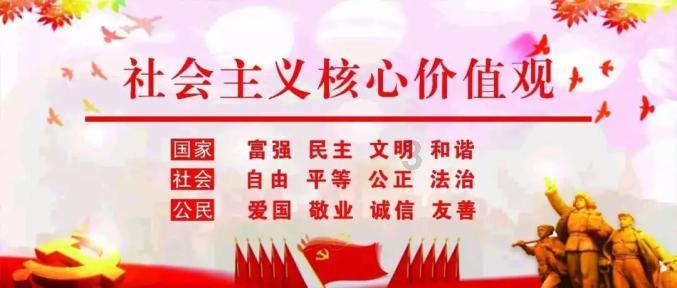 引球进框选关版