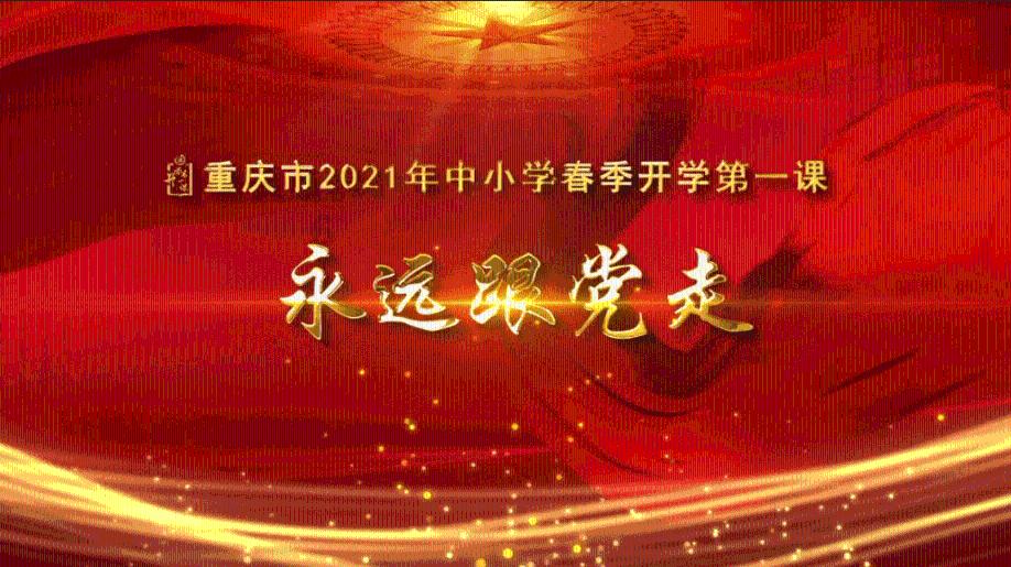 大富翁4